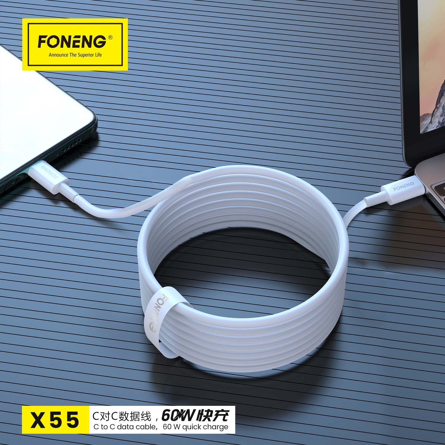 Cablu Foneng X55 Tip C- Tip C PD60W 2M Alb